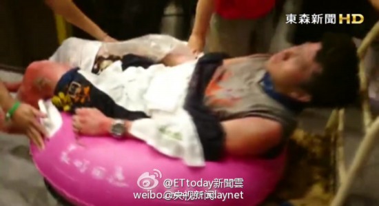 臺灣游樂園爆炸