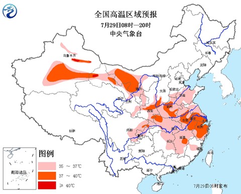 高溫預警:11省區將有37℃以上高溫