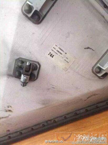 波音777起落架的艙門(mén)蓋板