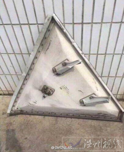 60公斤飛機(jī)零件從天而降擊穿廠棚