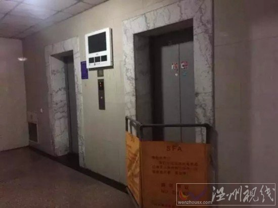 夾人的電梯已經被關閉