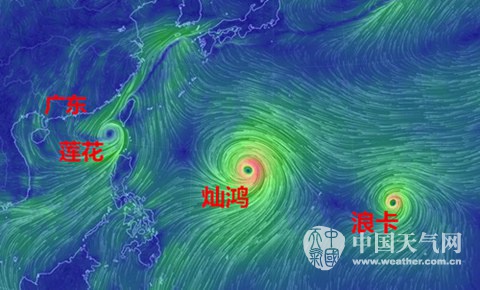 臺(tái)風(fēng)蓮花會(huì)登陸浙江嗎