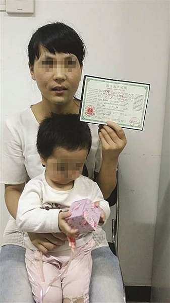 南京地鐵媽媽丐幫