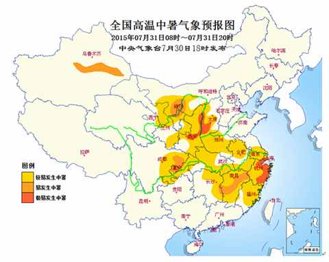 高溫中暑氣象預報