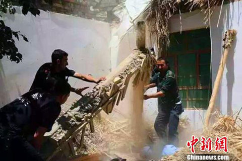 新疆皮山6.5級地震