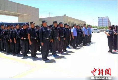 新疆皮山6.5級地震