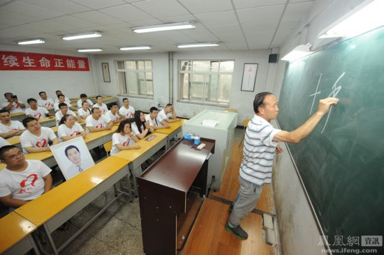 畢業十年再聚首