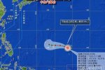 臺風燦鴻路徑圖 今年第9號臺風燦鴻最新路徑圖
