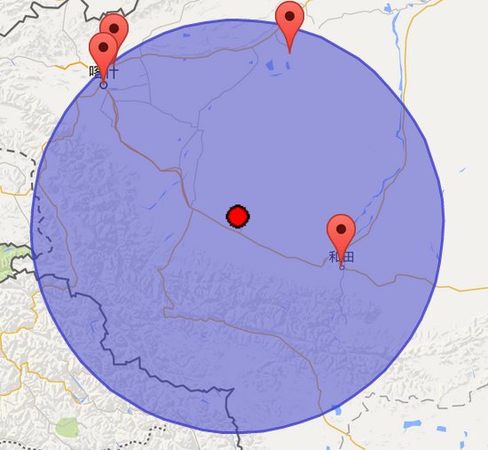 新疆皮山縣強震