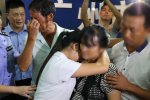 少女被男友拐賣 7年后終于和父母團(tuán)聚