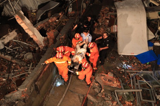 浙江溫嶺鞋廠倒塌事故