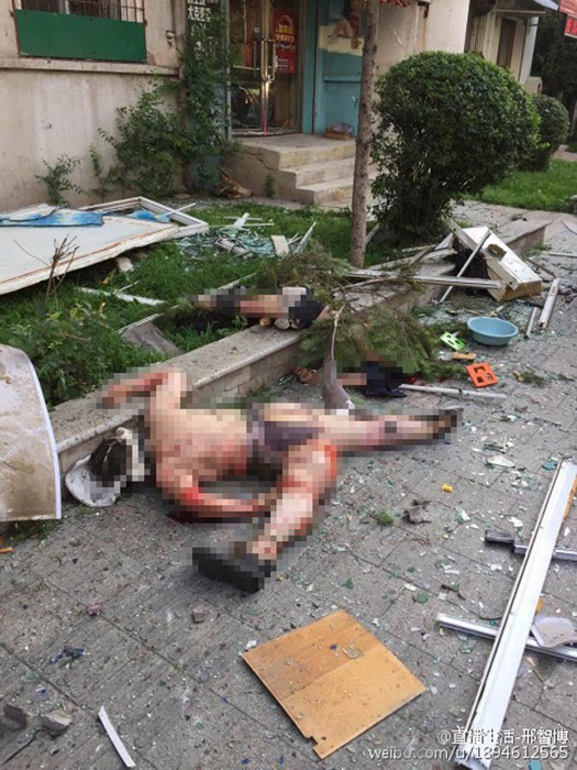 沈陽居民樓燃?xì)獗ㄊ鹿尸F(xiàn)場(chǎng)