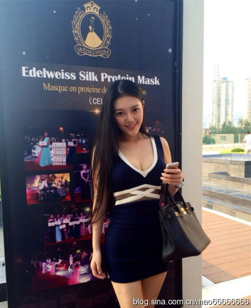 深大校花孫雨嫣