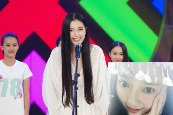 深大校花孫雨嫣