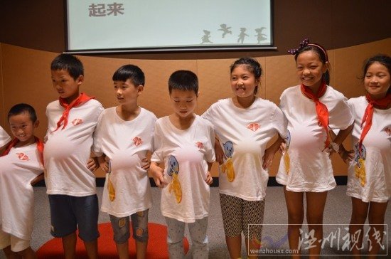 溫州醫(yī)科大學(xué)暑期社會實踐