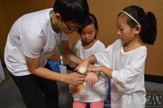 溫州醫(yī)科大學(xué)暑期社會實踐