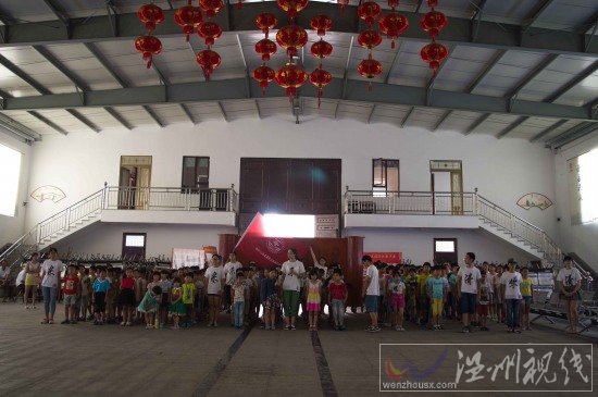 浙江師范大學暑期實踐“樂采清華”軍訓活動