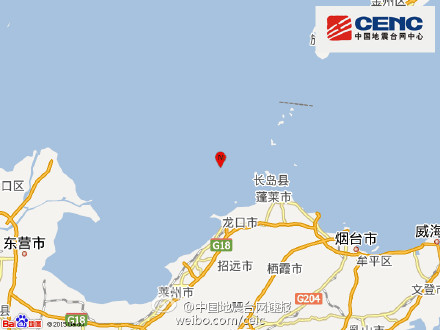 煙臺(tái)市龍口市地震