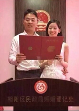 奶茶妹妹領證結婚 8月8日奶茶妹妹和劉強東領證結婚