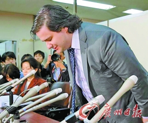 比特幣大佬遭逮捕