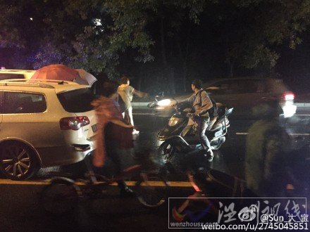 車禍發(fā)生后車主沒有逃跑