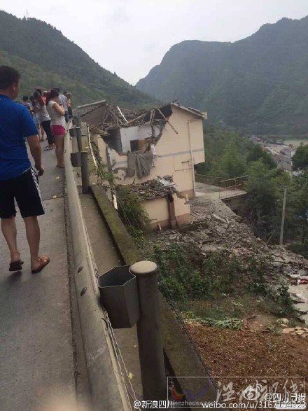 現場情況非常嚴重