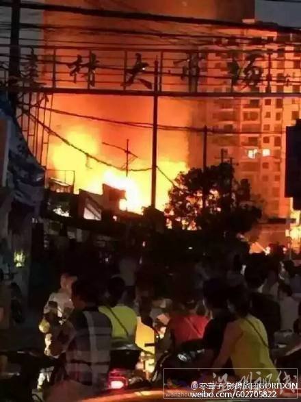湖北宜昌枝江市火災(zāi)