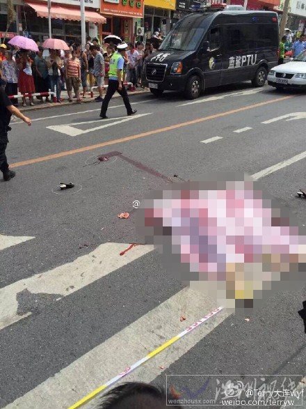 二七廣場慘烈事故現(xiàn)場照片