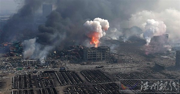 天津氰化鈉泄漏存在誤解