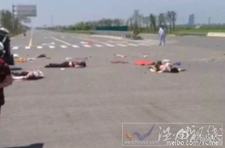 鹽城大豐港發生重大車禍