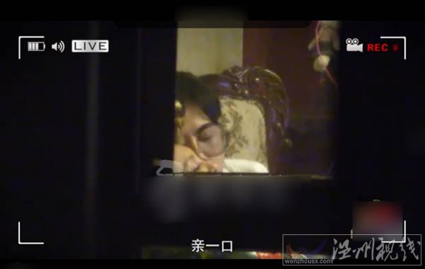 胡彥斌鄭爽熱戀曝光