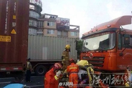 車禍發生在海鹽西塘橋