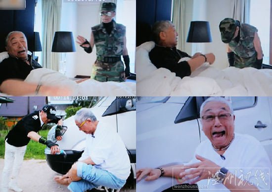 謝賢為曾江洗腳鞠躬