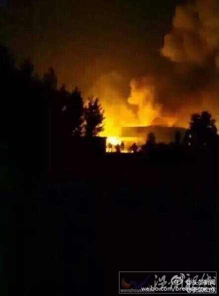 山東化工廠爆炸