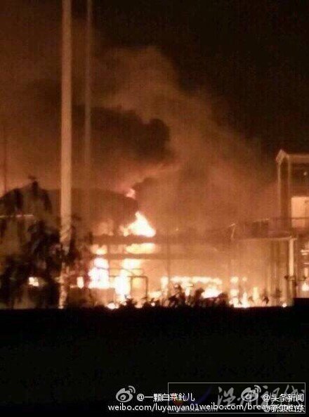山東潤星化工廠爆炸