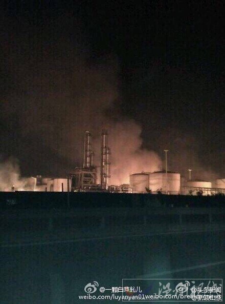 山東潤星化工廠爆炸