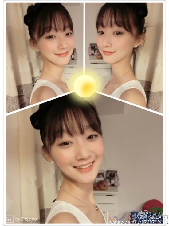 胡彥斌嫩模熱戀