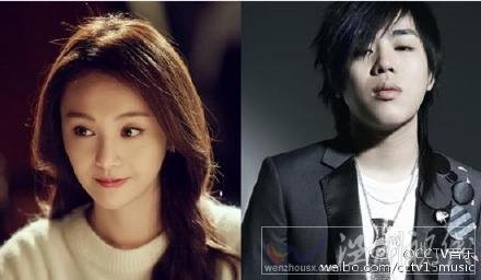 胡彥斌被曝花心男