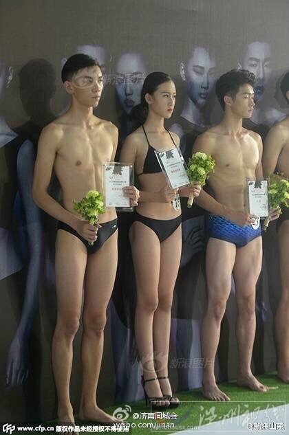 女孩參加比基尼比賽