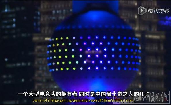 王思聰豪宅內景曝光