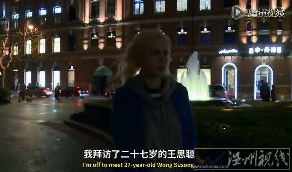 王思聰上海豪宅在哪