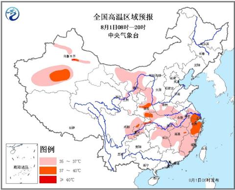高溫黃色預警：浙江重慶等地最高溫將達39℃