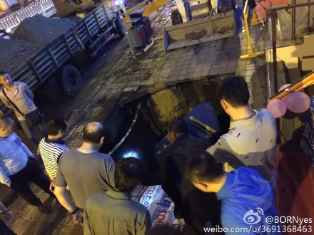 哈爾濱公交站臺塌陷