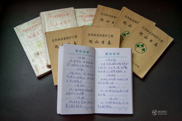 夫妻隱居深山18年