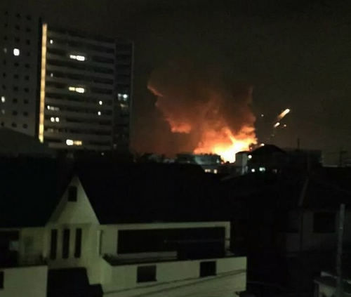 駐日美軍基地爆炸