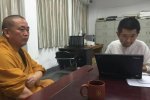 釋永信受宗教局查 少林寺方面否認釋永信被查
