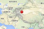 新疆和田地區(qū)皮山縣8月2日發(fā)生3.0級地震