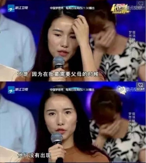 周立波道德綁架:網友炮轟中國夢想秀和周立波道德綁架