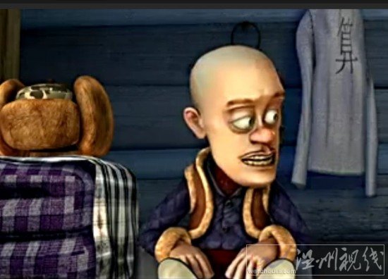 光頭強要炒了李老板