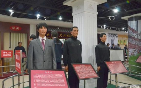 山寨蠟像丑哭網(wǎng)友